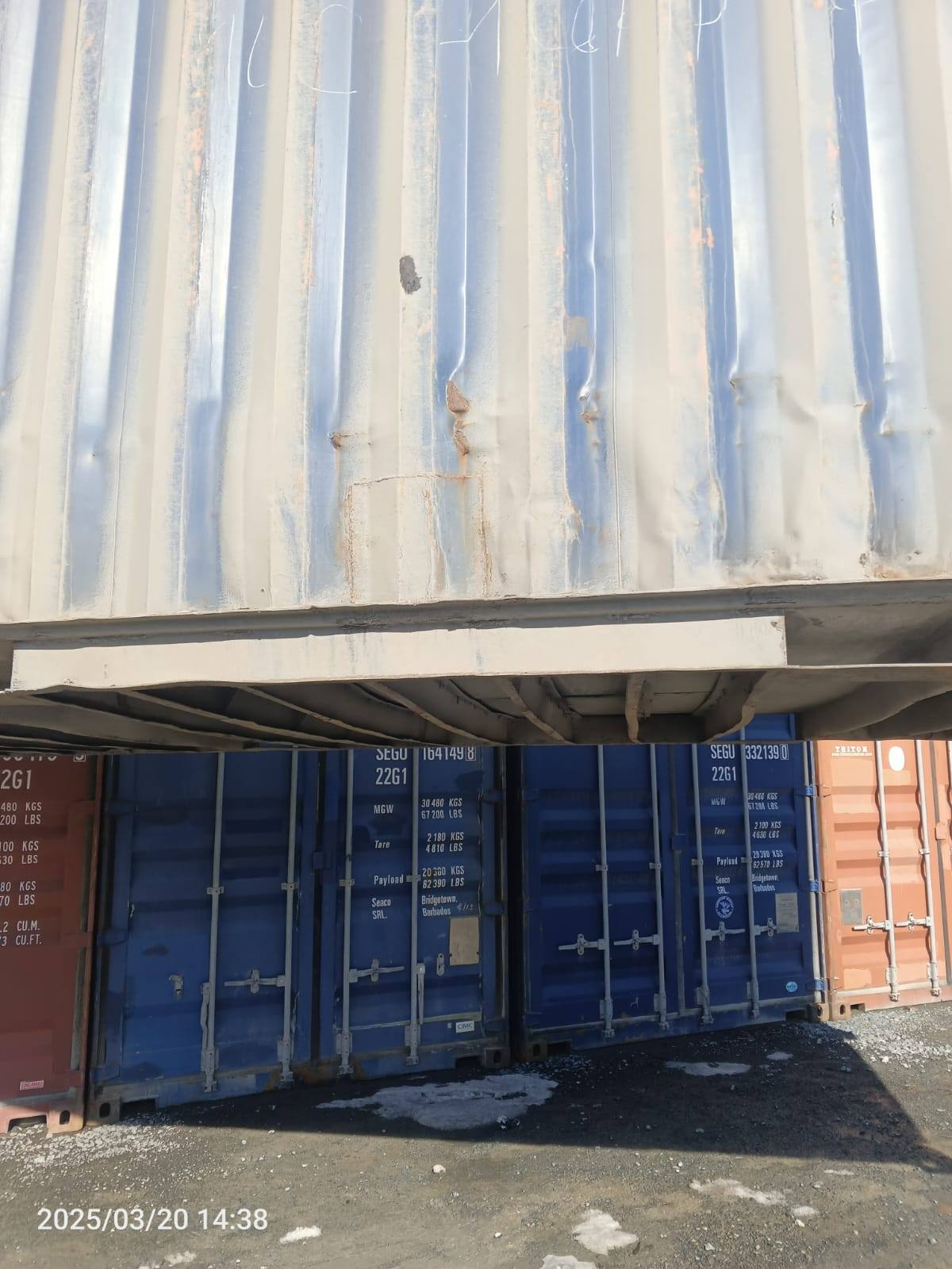 Морской контейнер XINU1198864